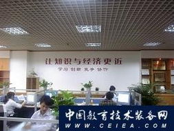 深圳市華工賽百信息技術(shù)企業(yè)專區(qū) 專業(yè)信息技術(shù)咨詢服務(wù)引領(lǐng)企業(yè)數(shù)字化變革